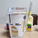 CU 관악이글점 이미지