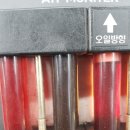 주신오토밋션