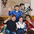 해피투게더 이미지