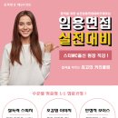제주국제예술학원 이미지