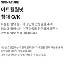 고운로 이미지