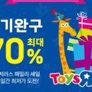 패밀리 온(ON)#