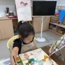 그림그리는아이들아뜨리에미술교습소