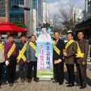 2017년4월1일 선교활동 이미지