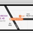 논현로 1L 이미지