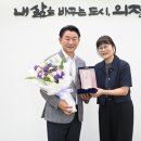 의정부시장애인종합복지관 이미지