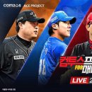주식회사 승우개발 이미지