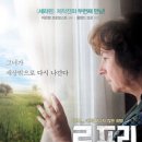 폴링