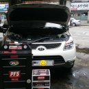 성수오토미션 이미지