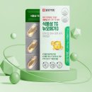 이원약품 이미지