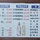 장평농장 이미지