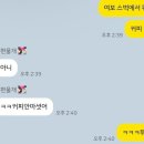 (유)동동 이미지