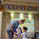 키즈 영어놀이(초등) 이미지