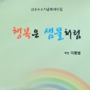 죽헌 이미지
