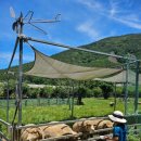 한우드림농장 이미지