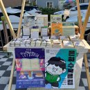 동방서림 이미지