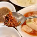 전주식곱배기갈비탕&국밥 | 온천장 밥집 함흥냉면갈비탕 38년 노포 소갈비탕 함흥식 비빔냉면 솔직 후기