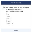 엠디의원
