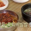 황등시장 이미지