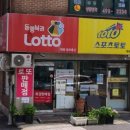태원통신 - 진주시 | 태원통신