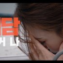 주식회사 무한 이미지