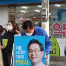 백운약국 이미지