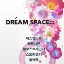 퀸라이브 - 고양시 일산동구 | 퀸라이브