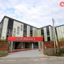 레드문모텔 이미지