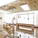 모던플레이스 | 마곡동 필라테스 모던필라테스 신방화점 필라테스 플레이스 실제 방문 후기