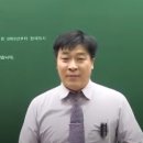 독공 전산회계2급(필기) 이미지