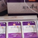 (주)무궁화식품 이미지