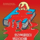 전공클럽 이미지