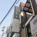 이대헤어 | 이대 미용실 헤드스파 전문 에코레비헤어 이대점 탈모케어 커트 후기