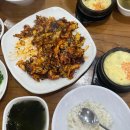 (주)썸데이로맨스 이미지