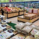 국립농산물품질관리원 문경사무소 | 문경농관원, ‘2025년 추석 성수품 원산지 표시 단속’ 나선다