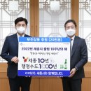 (주)시민컴퍼니 이미지