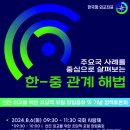 초당의원 이미지