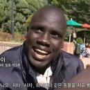 신나요