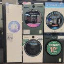 금오세탁소 이미지