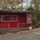 둔촌동물병원 | [감북동] 하남브런치 맛집 에움456 하남본점