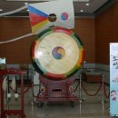 동춘당근린공원(2) 이미지