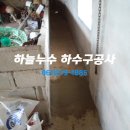 송현마을회관 이미지