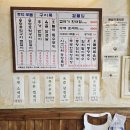 미류네 농장 이미지