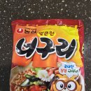 고미 아침 이미지