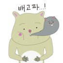 무한리필통큰소 상봉직영점 이미지