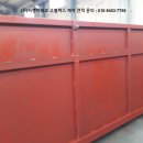(주)씨앤지테크 이미지