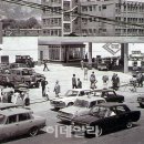 유공에너지판매 이미지