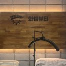 와썹뷰티 눈썹앤속눈썹펌 장한평점 이미지