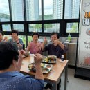 금오종합사회복지관