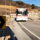 풍기소백산약국 이미지